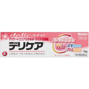 【第3類医薬品】デリケアクリーム 15g　　SM税制対象