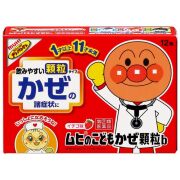 【第2類医薬品】ムヒのこどもかぜ 顆粒 12包　　SM税制対象
