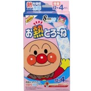 お熱とろーね アンパンマン 12+4枚