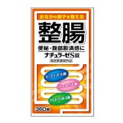 【指定医薬部外品】ナチュラーゼS錠 360錠