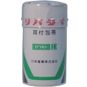リバタイ 4裂 1巻