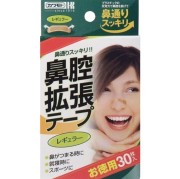 鼻腔拡張テープ レギュラー 30枚