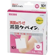 滅菌ケーパイン Mサイズ 10枚