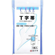 FCT字帯防水シート付 1枚
