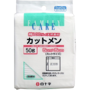 FC カットメン 5cm×5cm 50g