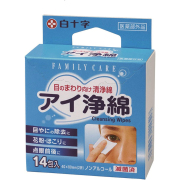 FC アイ浄綿 14包