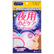 FCるーずフィットマスク フリーサイズ 3枚