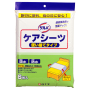 サルバ ケアシーツ 使い捨てタイプ 6枚