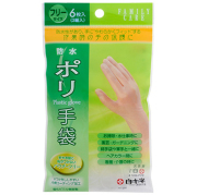 FCポリ手袋 6枚