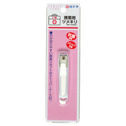 FC携帯用ツメキリ 1個