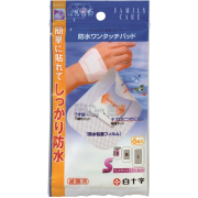 FC 防水ワンタッチパッドS 6枚