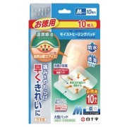 FAMILY CARE モイストヒーリングパッドM お徳用 10枚入