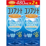 【医薬部外品】コンプリート ダブルモイスト 480mL×2本入