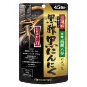 黒胡麻・発酵高麗人参の入った黒酢黒にんにく 90粒