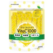 ひとくちＣケアＶｉｔａＣ１０００（15日分） 2ｇ×15袋