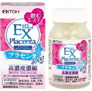 エクスプラセンタ　粒タイプ　120粒　F05