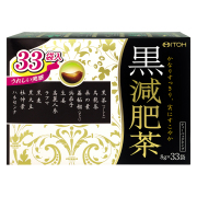 黒減肥茶 33袋