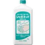 【医薬部外品】シャボネット石鹸液ユ・ム 1kg