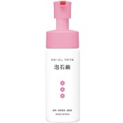 【医薬部外品】コラージュフルフル泡石鹸 ピンク 150ml