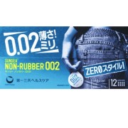 サンシー ノンラバー 002 12個