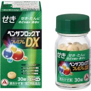 【指定第2類医薬品】ベンザブロックTプレミアムDX錠 30錠　　SM税制対象