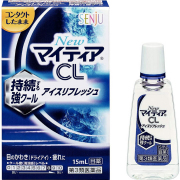 【第3類医薬品】NewマイティアCLアイスリフレッシュ 15ml