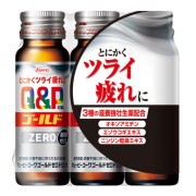 【指定医薬部外品】キューピーコーワゴールドZEROドリンク 50mL×3本