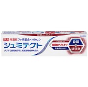 【医薬部外品】シュミテクト 歯周病ダブルケア ダブルミント〈1450ppm〉 90g