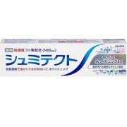 【医薬部外品】シュミテクト やさしくホワイトニングEX〈1450ppm〉 95g　F27