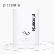 placentia(プラセンティア) マスク 4枚