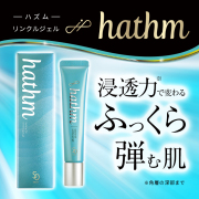 hathm (ハズム) リンクルジェル 20g　　F49