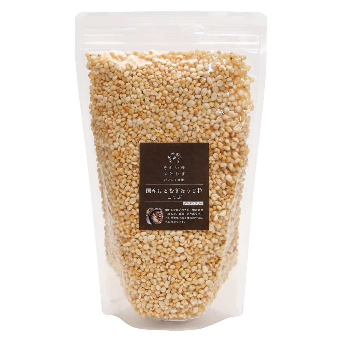 国産はとむぎほうじ粒こつぶ