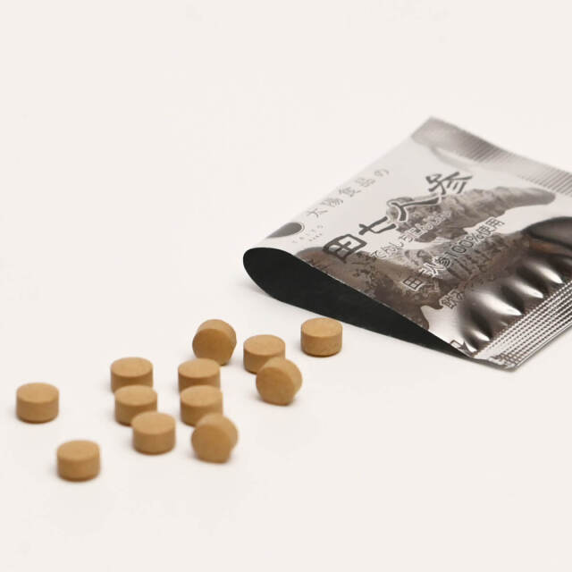 発酵 田七人参 225g(1.5×150包) 新品未使用☆ 発酵田七人参 お徳タイプ225g(1.5g×150包)｜それいゆはとむぎ