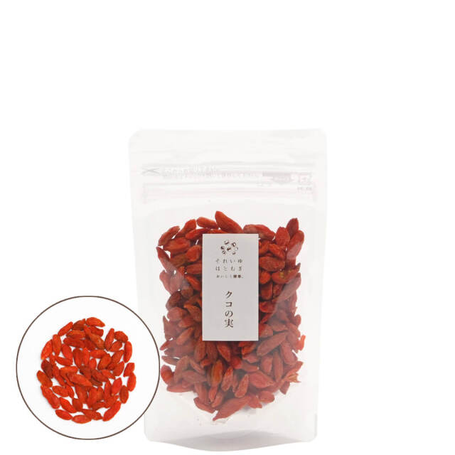 錦製の箱に収められた高級陳皮・密封未開封・高級茶材・薬膳料理・禮品 錦製の箱に収められた高級陳皮・密封未開封・高級茶材・薬膳料理