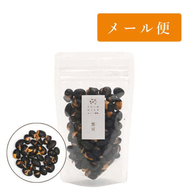 むいぎゆ それいゆはとむぎ メール便対応商品(ポスト投函)
