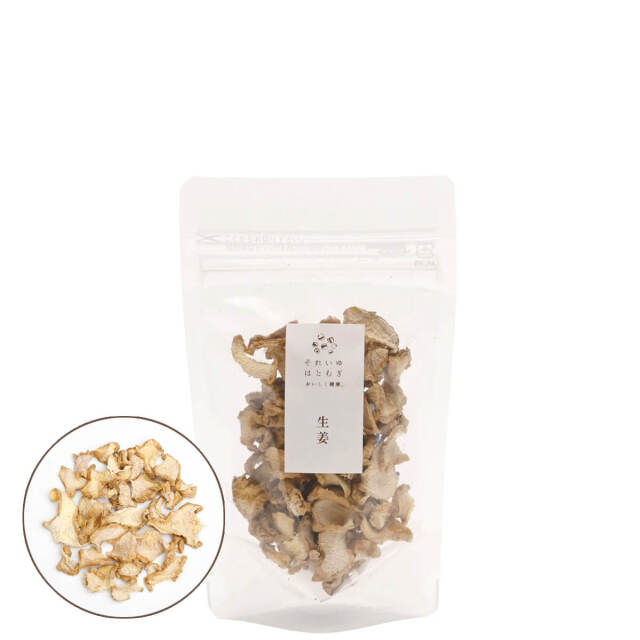 錦製の箱に収められた高級陳皮・密封未開封・高級茶材・薬膳料理・禮品 錦製の箱に収められた高級陳皮・密封未開封・高級茶材・薬膳料理