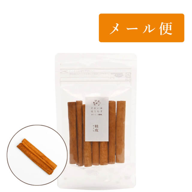それいゆはとむぎ メール便対応商品(ポスト投函)