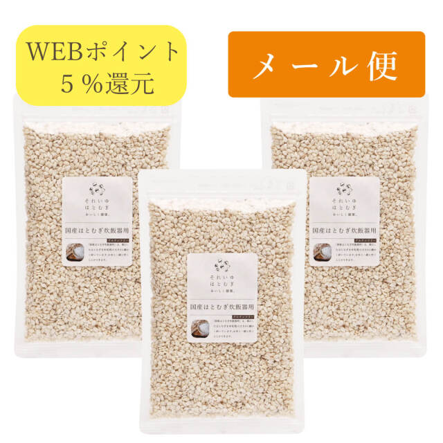 むいぎゆ みんなはどっちのペアが好き？？！！🩵 むいぎゆ×ゆうむい（世界