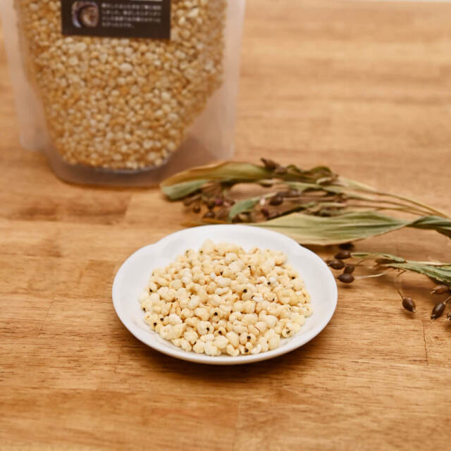 国産はとむぎほうじ粒こつぶ