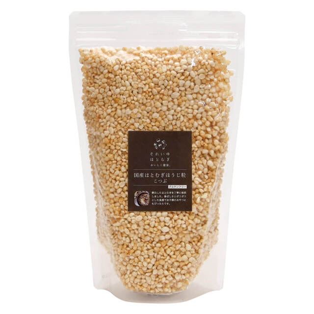 国産はとむぎほうじ粒こつぶ