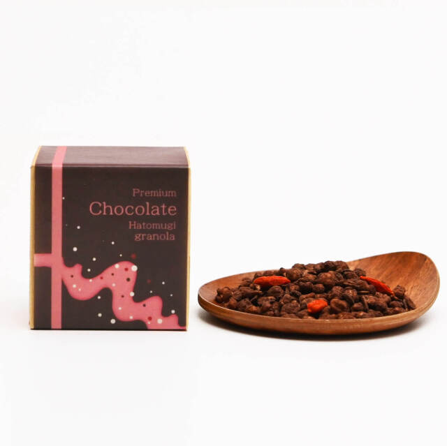プレミアムチョコレートはとむぎグラノーラ