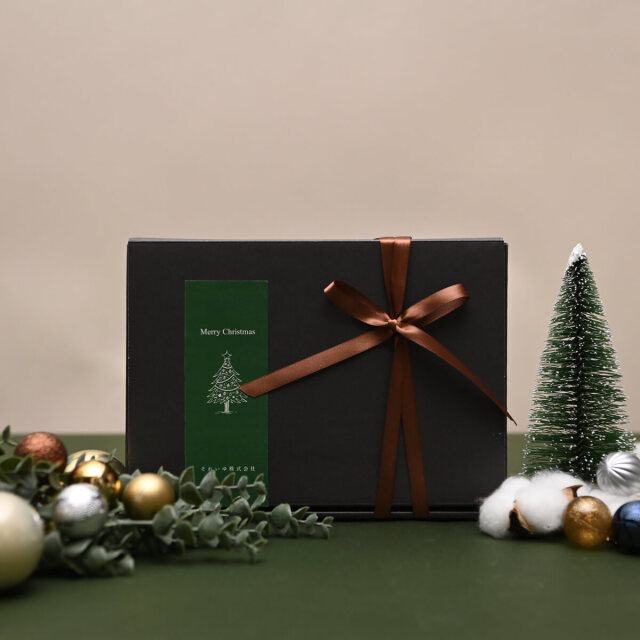 クリスマスギフト2025