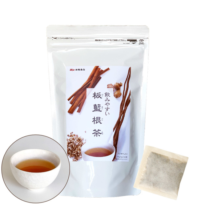 板藍根茶