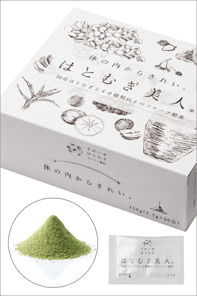 それいゆはとむぎ おいしく健康