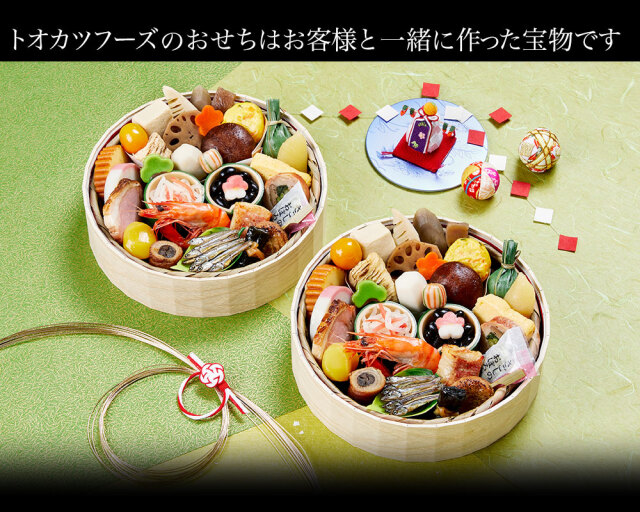 27_hanakago2010_02.jpg?t=