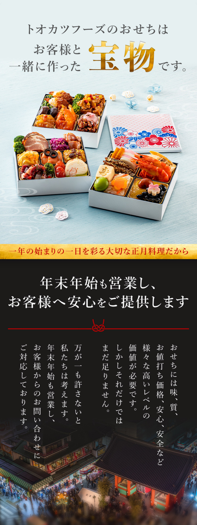 加藤委 姫りんご ぐい呑 共箱、共布、しおり 加藤委 姫りんご ぐい呑