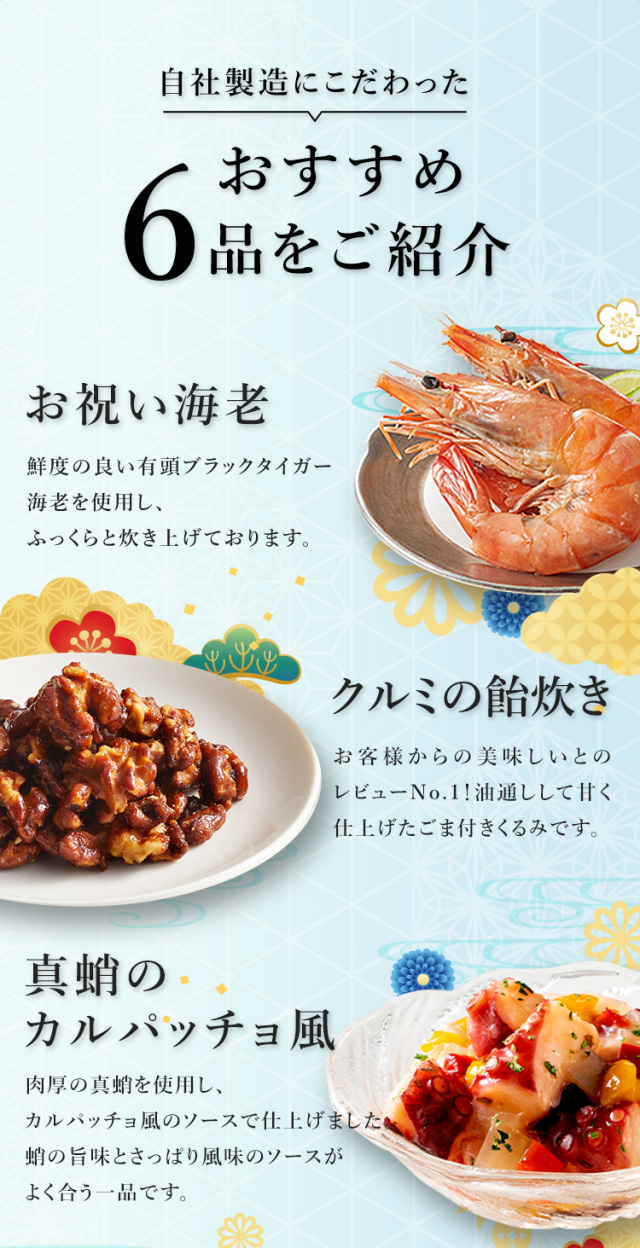 希少　料理　本 希少本！ 郷土料理 東日本編 /郷土料理 西日本編 2冊セットの