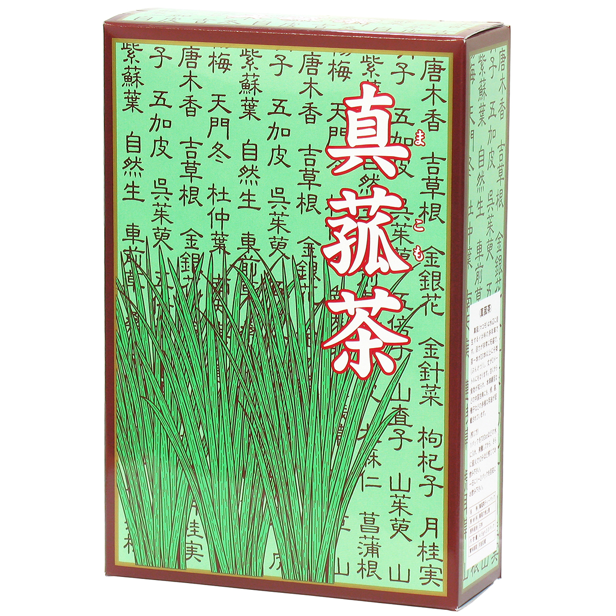 自然健康社 まこも茶30パック