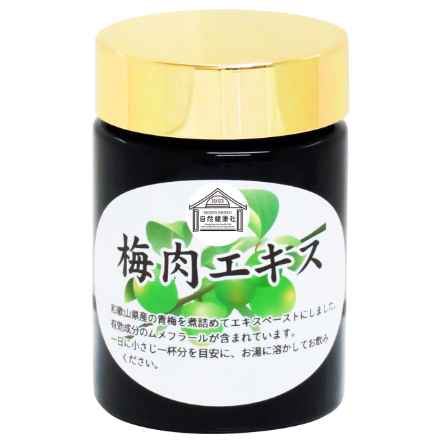 自然健康社 梅肉エキス１４０ｇ