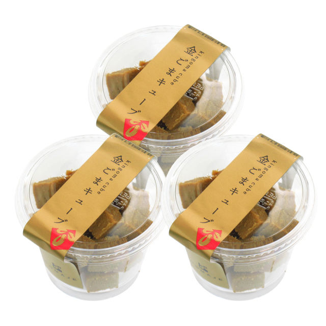 ＧＯＭＡＪＥ（ゴマジェ） 金ごまキューブ３個